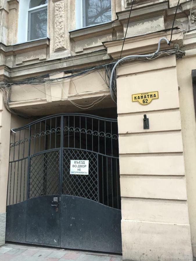 Апартаменты У Ланжерона Odessa Eksteriør billede